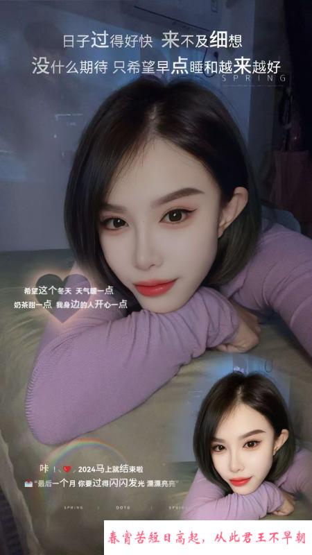 健身蜜桃臀K女 第3张