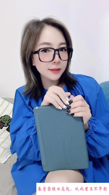 眼镜轻熟姐姐 第2张