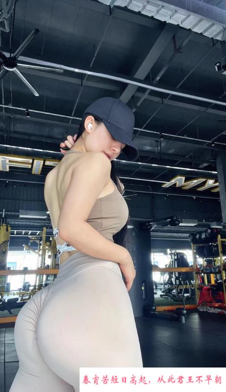 屁股大老师耐懆 第2张