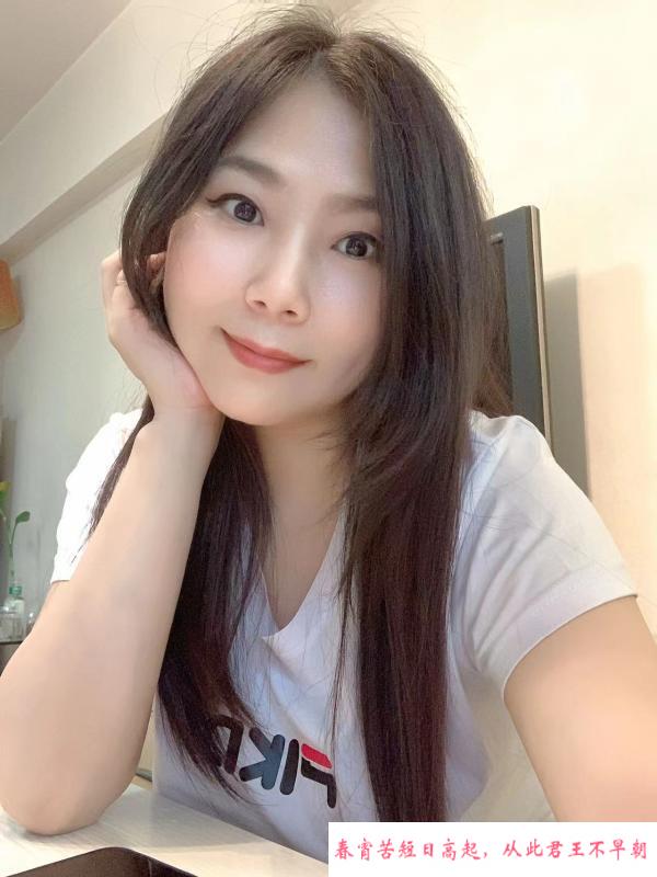 风骚大奶美少妇 第1张