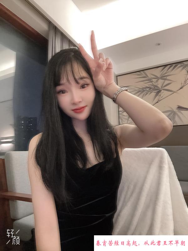 消失的小仙女回来了 第1张