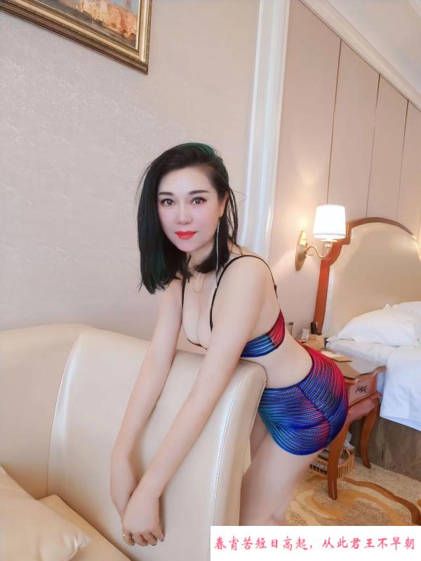 熟女瑶瑶姐 第3张