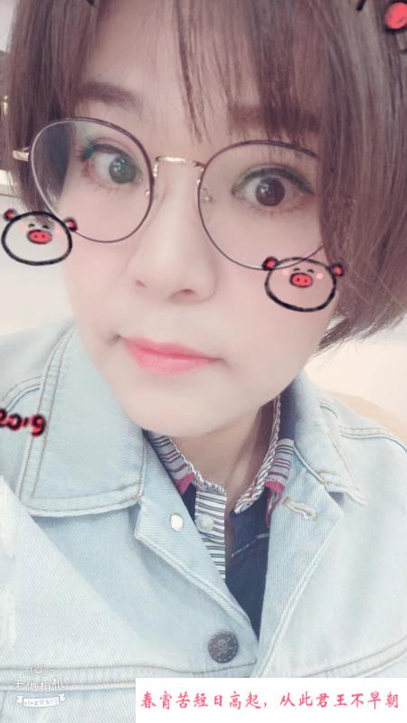 肥臀美腿熟妇 第2张