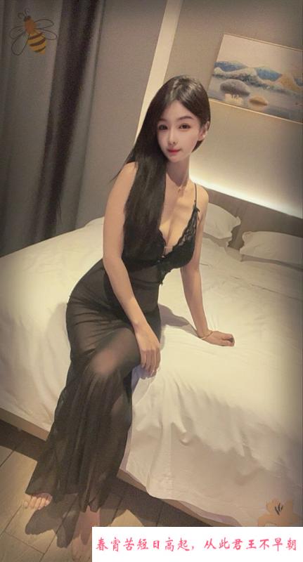 宝安美乳服务系橙子 第2张
