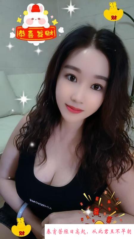 性感风骚服务好小漫 第1张