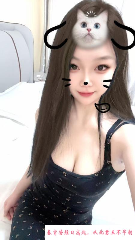 年轻听话的妹妹 第3张