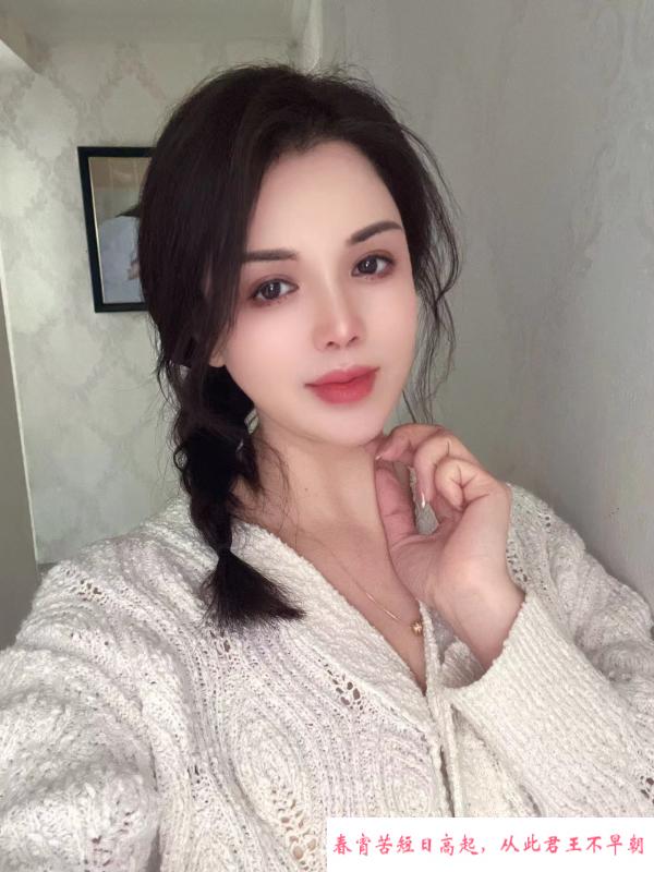 惠州莞式莎莎 第1张