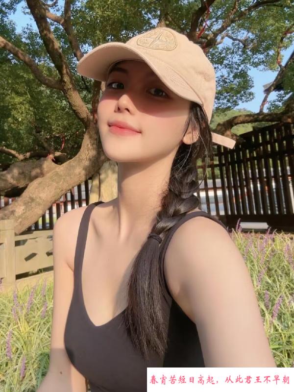 长沙丰满微胖少妇 第2张