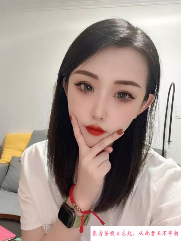 晋源区纯欲小娘们 第1张