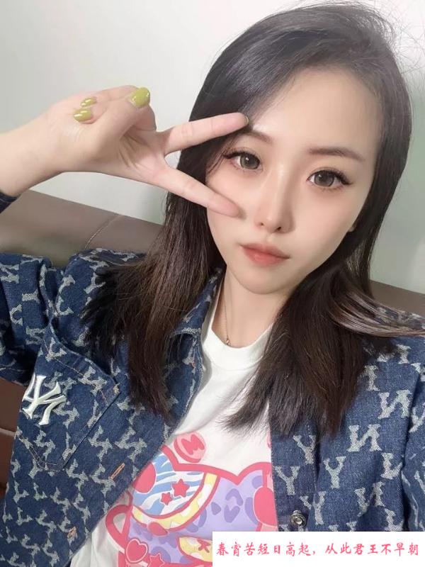 晋源区纯欲小娘们 第3张