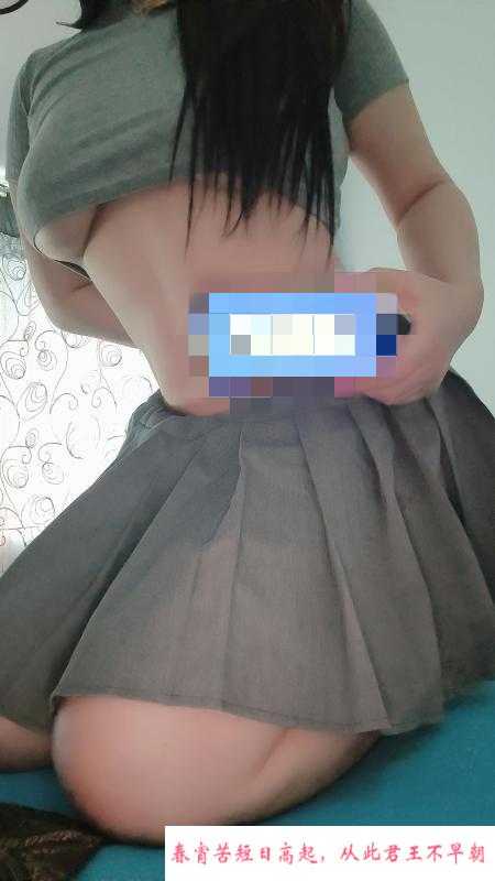乌鲁木齐制服思思 第3张