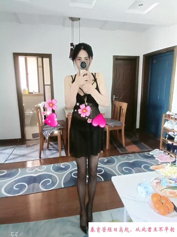 姑苏胸大屁股大 第1张