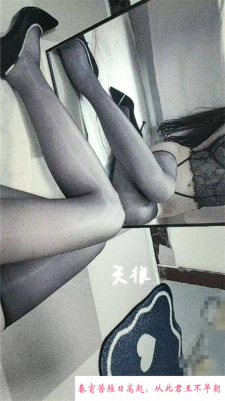 黑丝长腿细腰美女 第3张