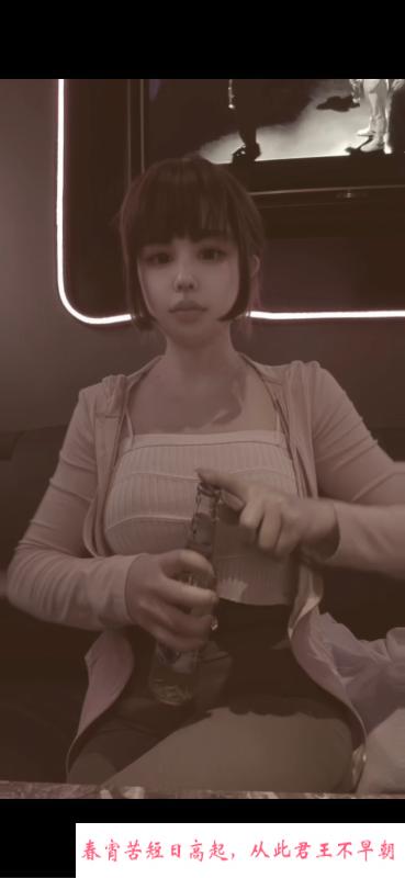 铁心桥大奶嫩妹 第1张