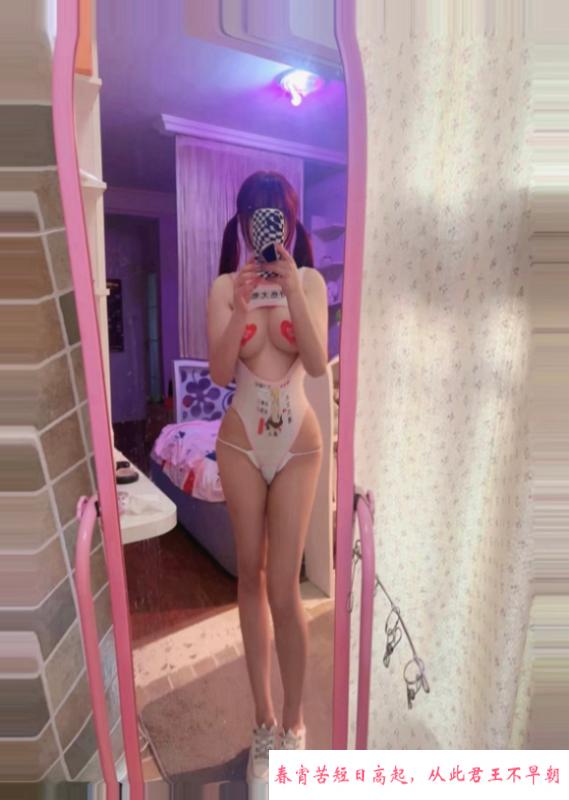 铁心桥大奶嫩妹 第4张