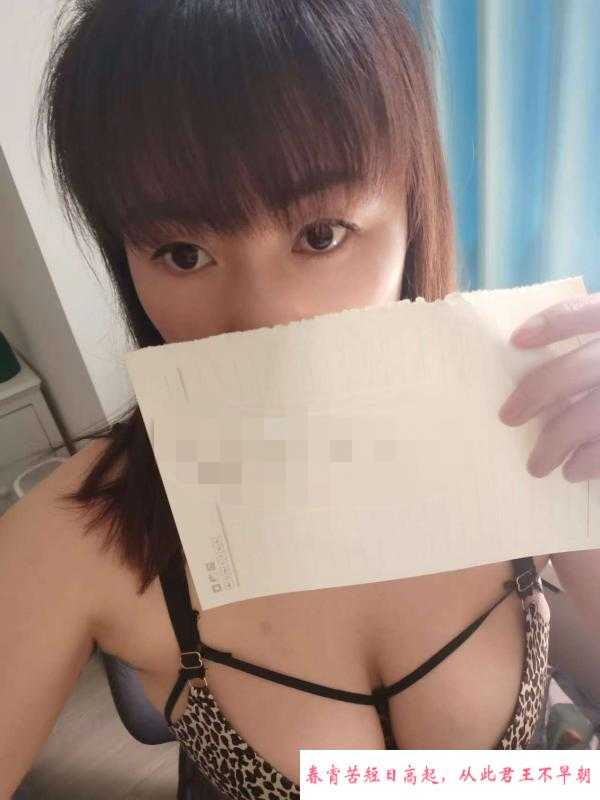 弋江区雅雅 第2张