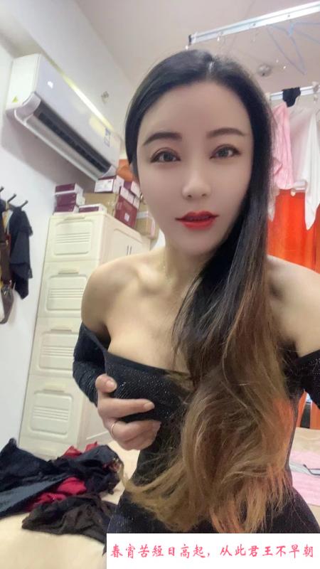 小景老师 第1张