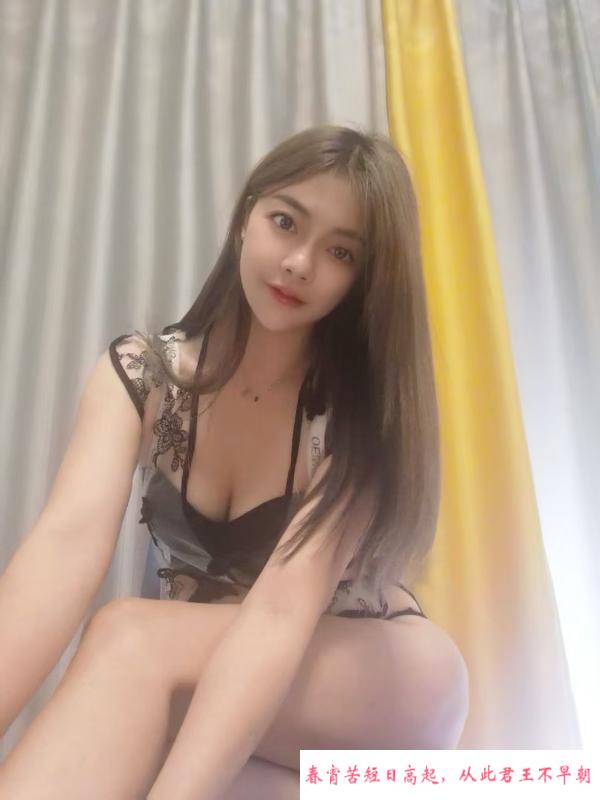 服务不错的妹子 第3张