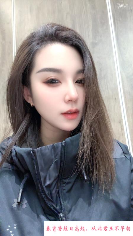 哈尔滨风骚小姐姐 第1张