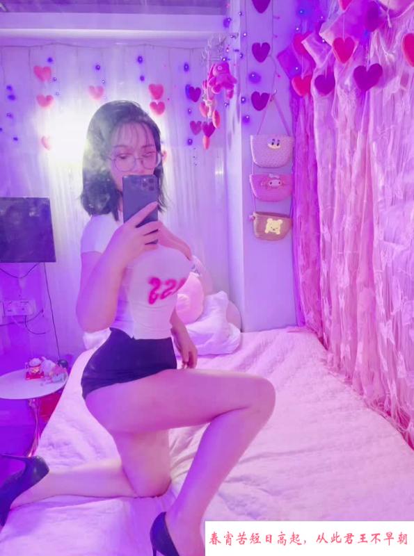 南山翘臀少妇 第2张