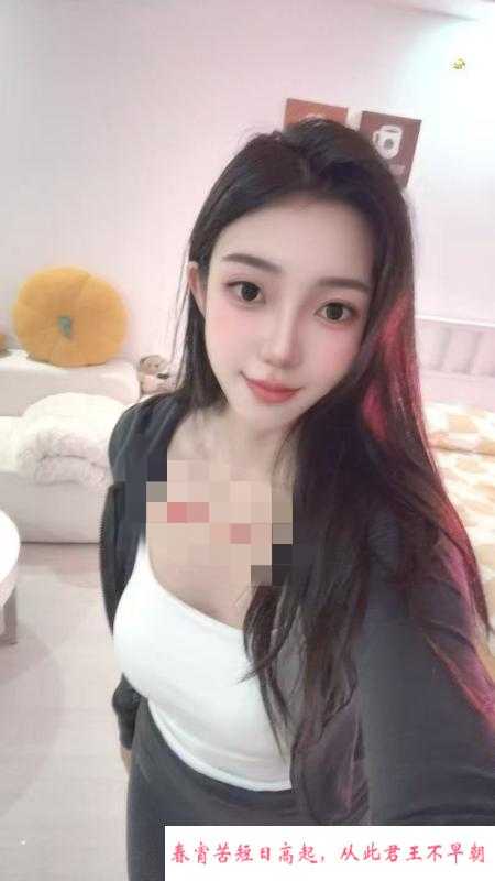 建邺奥体美熙老师不错 第4张