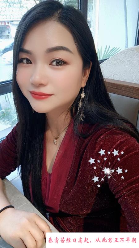 沈阳风骚小妹 第3张