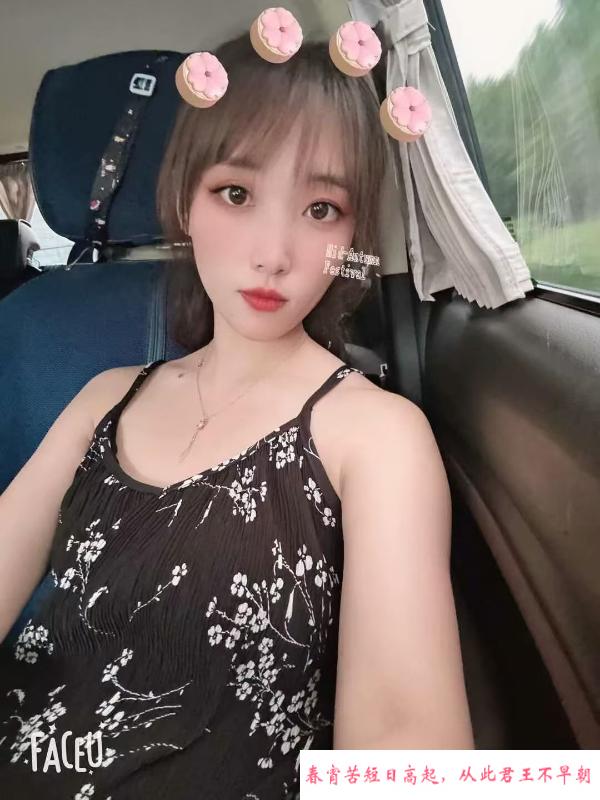 雨花邻家小姐姐 第2张