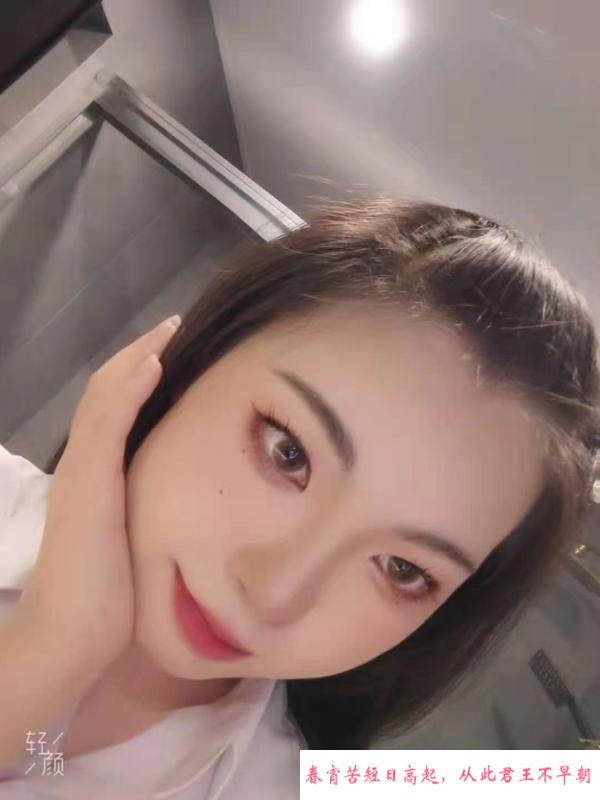 蚌埠樱宝老师 第1张