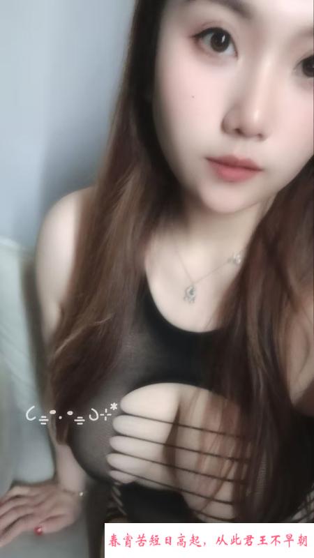 常州丰满少妇玲姐 第4张