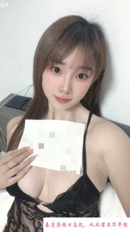 普陀D奶人妻小婉 第1张