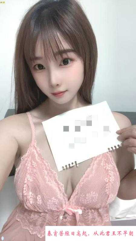 普陀D奶人妻小婉 第3张