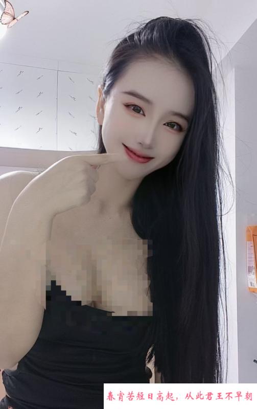 蜀山夏婵 第2张