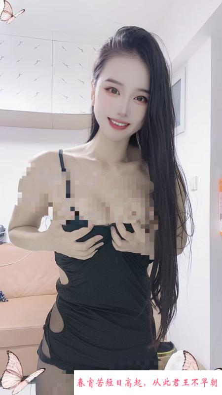 蜀山夏婵 第3张