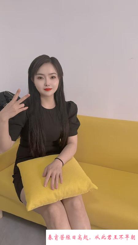 兼职 第1张