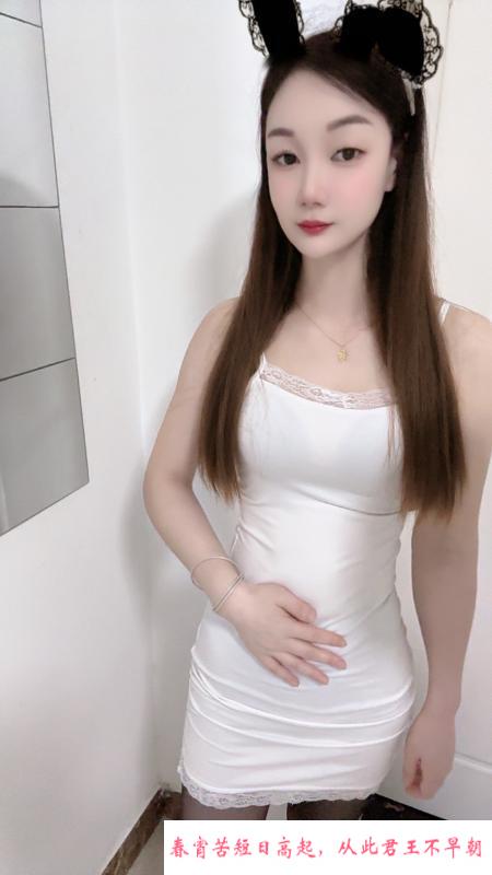 萧山果果 第3张