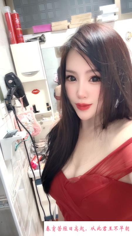 沈阳极品少妇暖暖老师 第1张