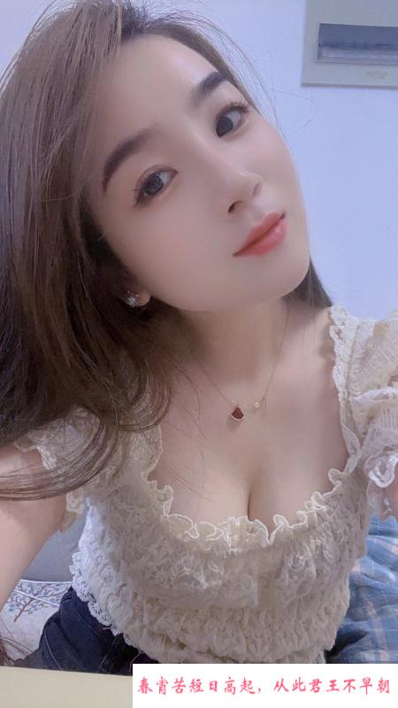少妇番茄 第4张