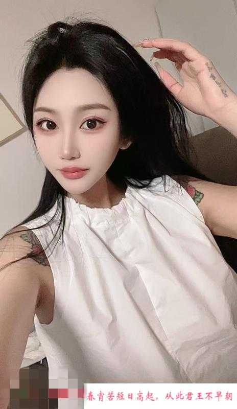性价比洋洋泻火专用 第2张