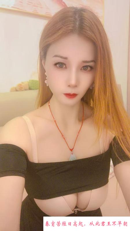 汉阳思涵 第2张
