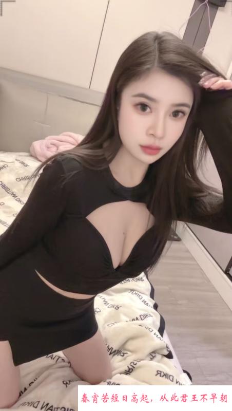天然大胸美少妇 第2张