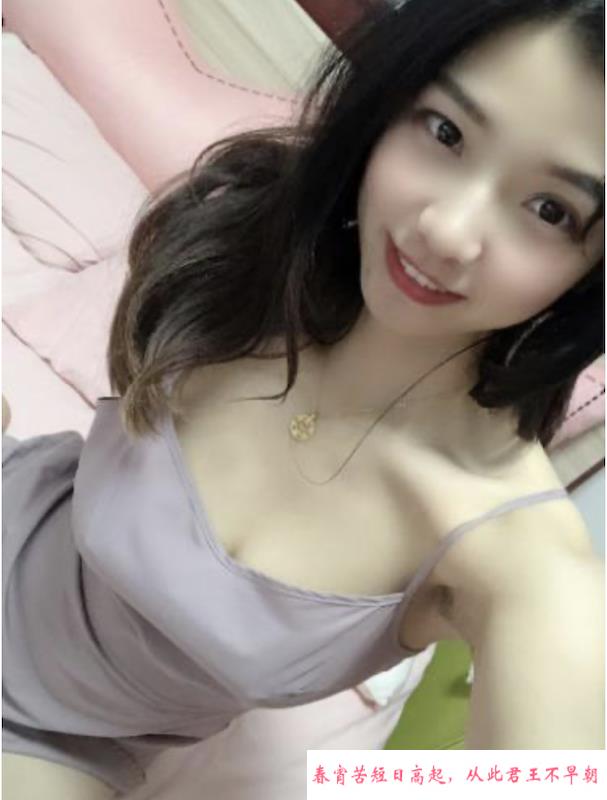 龙华长腿骚妹子 第2张