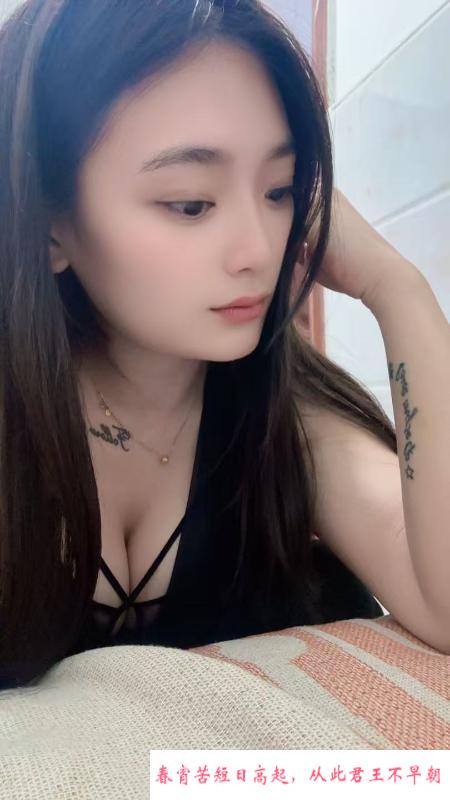 情趣诱惑三通福利 第4张