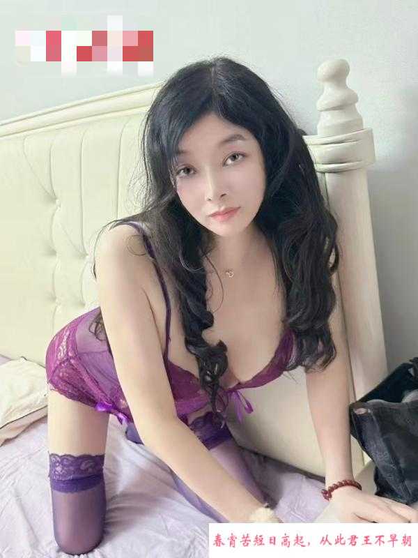 吴中风骚少妇 第1张
