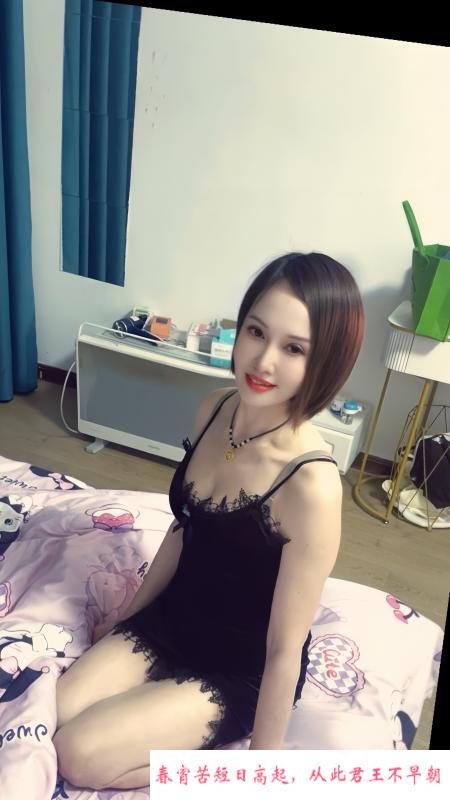 合肥熟女少妇泄火利器 第1张