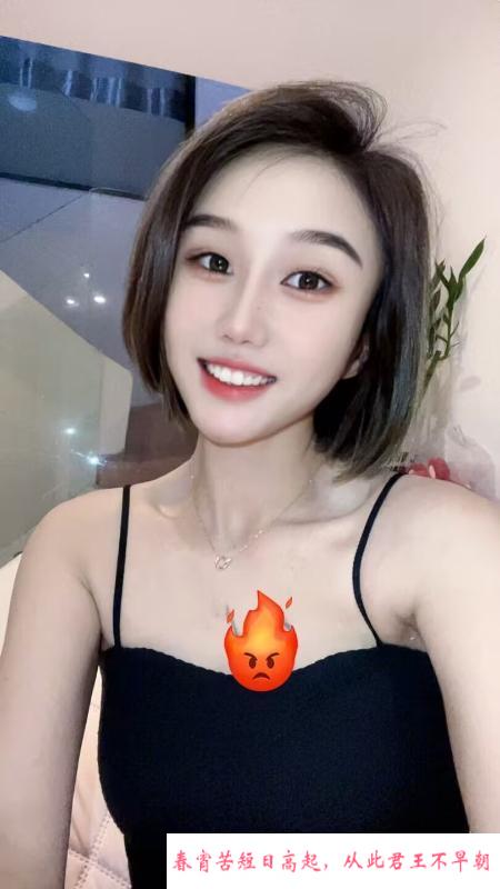 包河万达乐乐 第2张