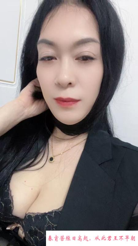 朝阳泻火熟女 第3张