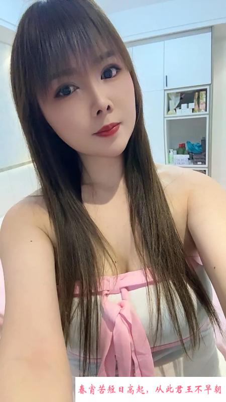 身材服务都不错的少妇 第1张