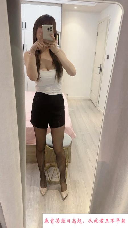 身材服务都不错的少妇 第2张