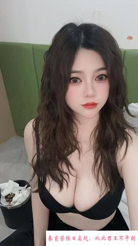 南湖大胸服务系老师 第2张