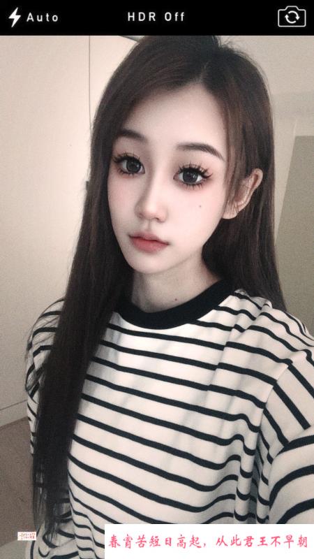 梓萌 第2张
